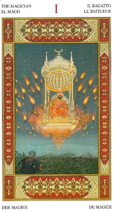 Следующая карта. Маг
