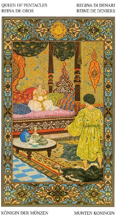 Предыдущая карта. Дама пентаклей