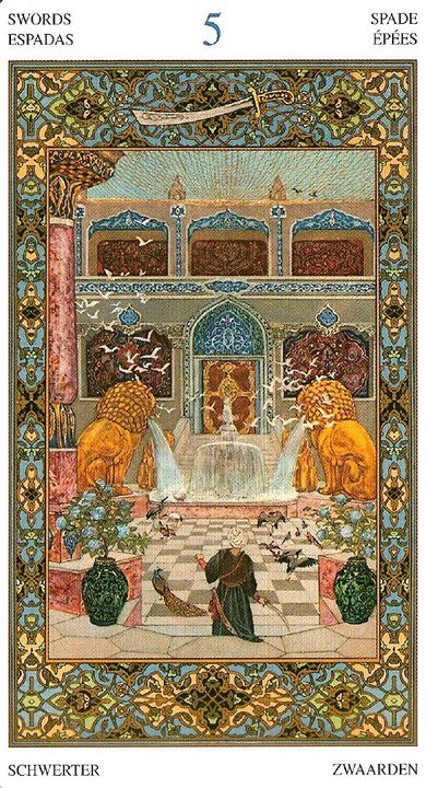 Предыдущая карта. Пятерка мечей