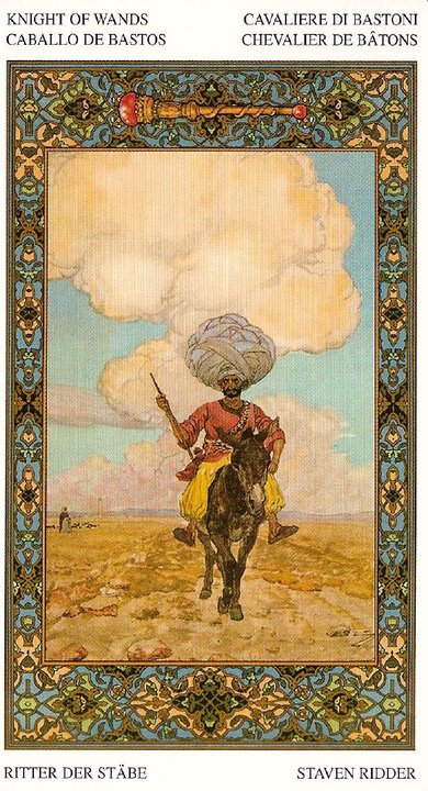 Предыдущая карта. Рыцарь жезлов