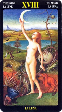 Луна