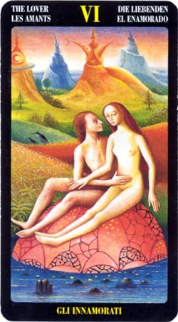 Любовники