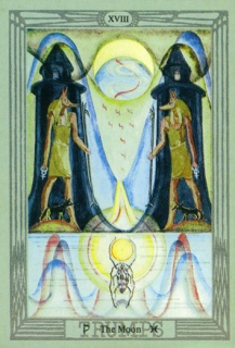 Луна