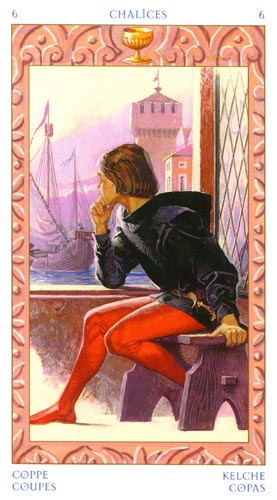 Шестерка кубков