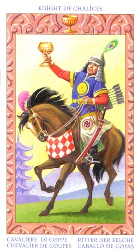Рыцарь кубков