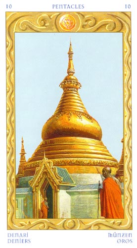 Десятка пентаклей