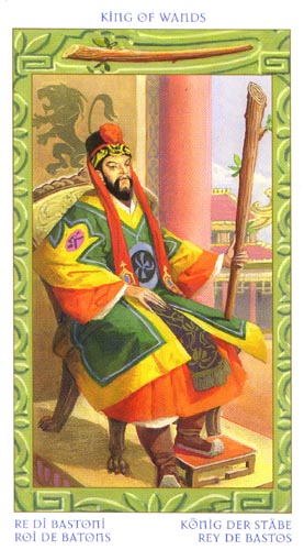 Король жезлов