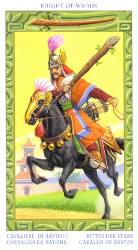 Рыцарь жезлов