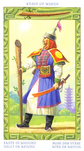 Валет жезлов