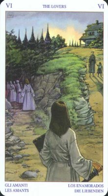 Любовники